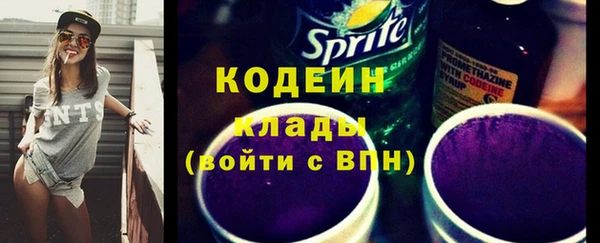 PSILOCYBIN Армянск
