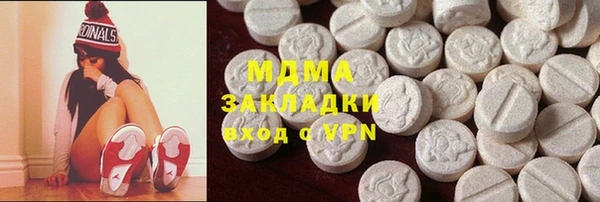 PSILOCYBIN Армянск