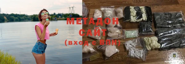 PSILOCYBIN Армянск