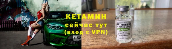 синтетический гашиш Аркадак