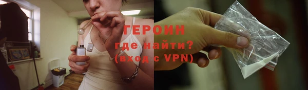 PSILOCYBIN Армянск