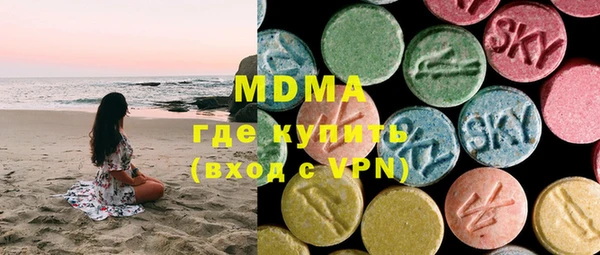 синтетический гашиш Аркадак