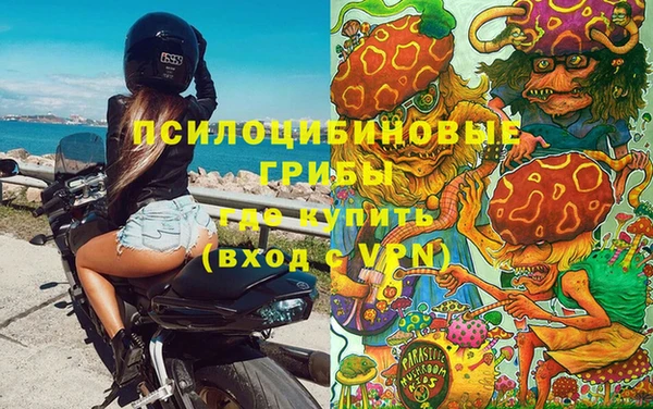 синтетический гашиш Аркадак