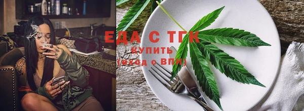 PSILOCYBIN Армянск