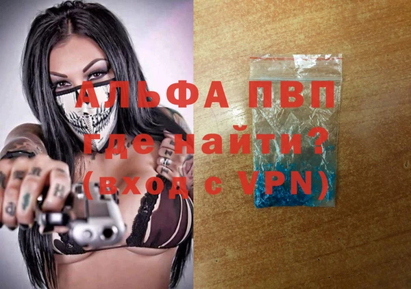 PSILOCYBIN Армянск