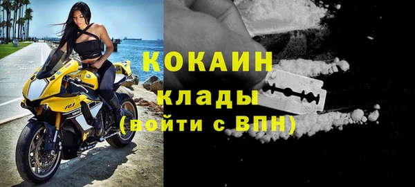 синтетический гашиш Аркадак