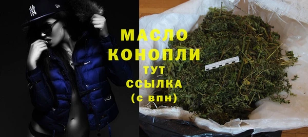 синтетический гашиш Аркадак