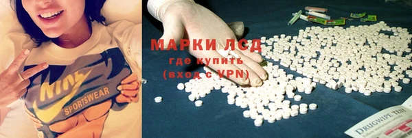 синтетический гашиш Аркадак