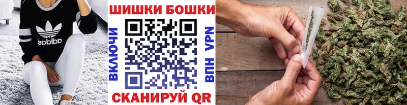 цены   Никольск  Шишки марихуана SATIVA & INDICA 